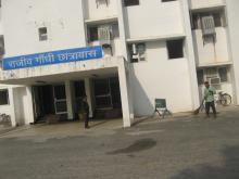 स्वच्छ भारत पखवाड़े की छवि 124