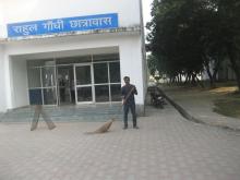 स्वच्छ भारत पखवाड़े की छवि 131