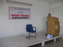स्वच्छ भारत पखवाड़े की छवि 143