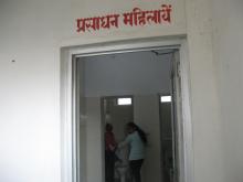 स्वच्छ भारत पखवाड़े की छवि 37